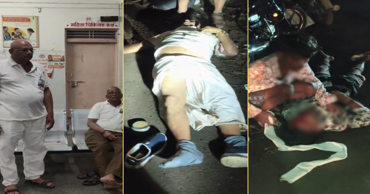 ओंकारेश्वर में दर्दनाक हादसा: नर्मदा परिक्रमावासी की सड़क दुर्घटना में मौत, दो युवक घायल