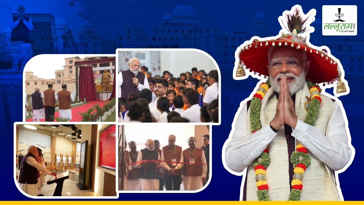 PM Modi in Raipur, See Photos : तस्वीरों में देखिए प्रधानमंत्री नरेंद्र मोदी का रायपुर दौरा, छत्तीसगढ़ को दी 14,260 करोड़ की सौगात