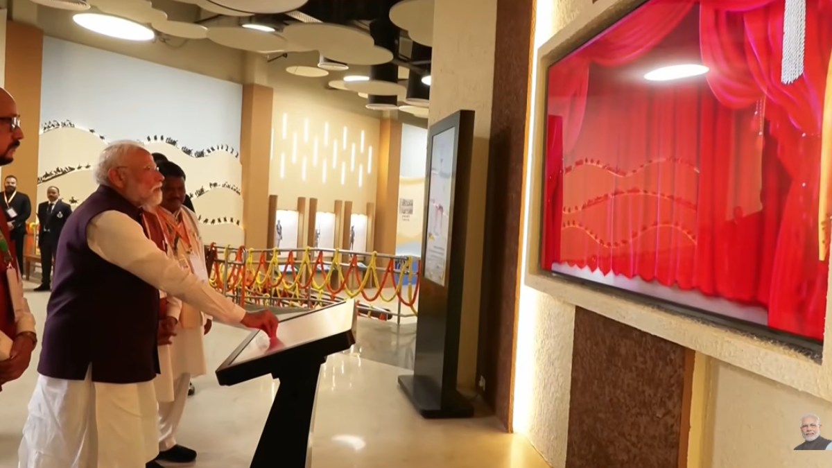 PM Modi in Raipur : पीएम नरेंद्र मोदी ने देश के पहले डिजिटल ट्राइबल संग्रहालय का किया लोकार्पण, आदिवासी वीर नायकों को समर्पित है म्यूजियम