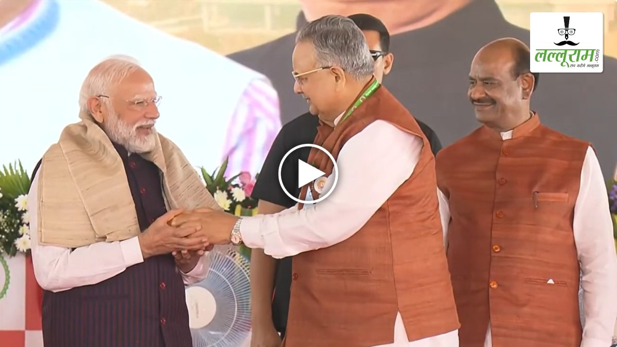 PM मोदी ने की विधानसभा अध्यक्ष की तारीफ: कहा – लोकतंत्र को सशक्त बनाने का जीता-जागता उदाहरण हैं डॉ. रमन सिंह