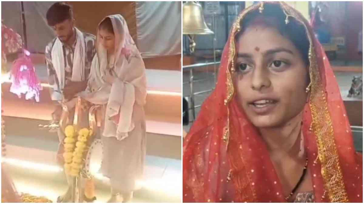 धार की रुखसार खंडवा में बनी वंशिका: श्री रामचरितमानस को सिर पर रखकर पढ़ने का लिया संकल्प, हिंदू धर्म अपनाकर की घर वापसी 