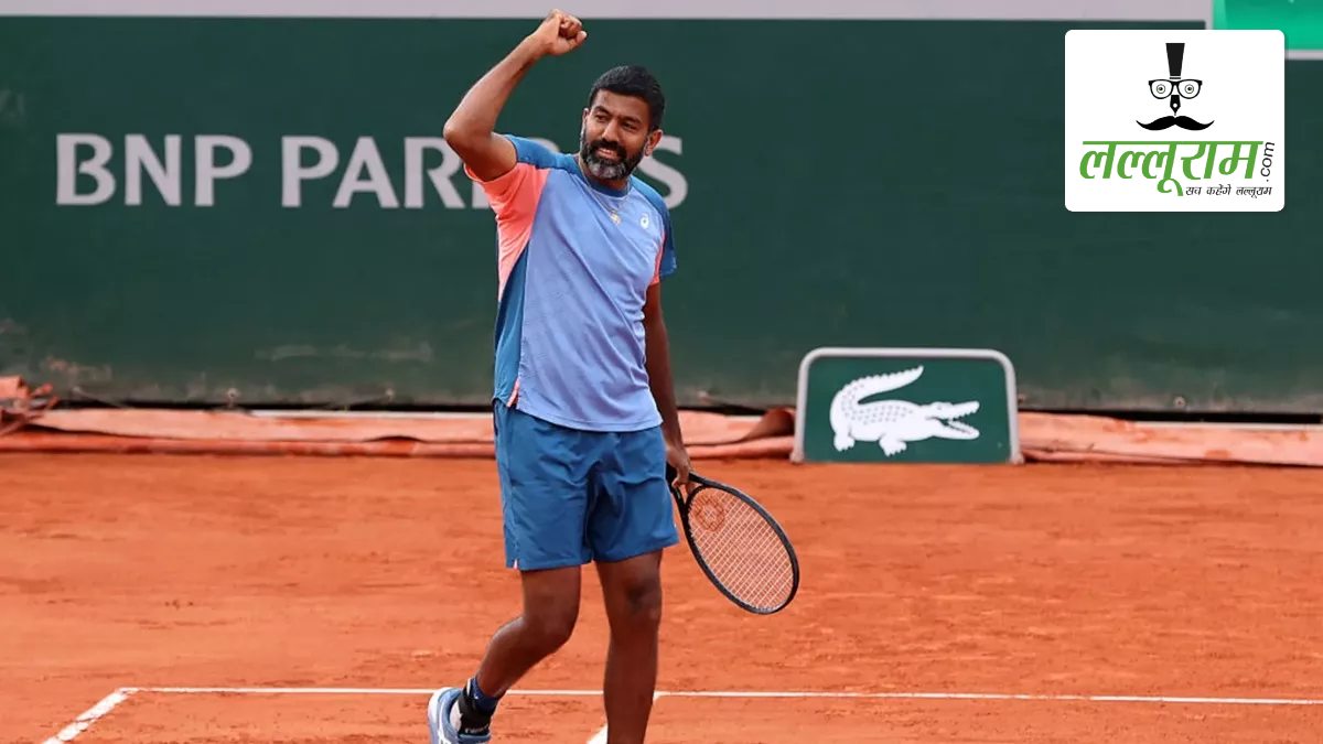 “एक अलविदा, लेकिन अंत नहीं…”, दिग्गज भारतीय टेनिस स्टार रोहन बोपन्ना ने टेनिस से संन्यास का किया ऐलान, 20 साल के सुनहरे करियर पर लगा विराम