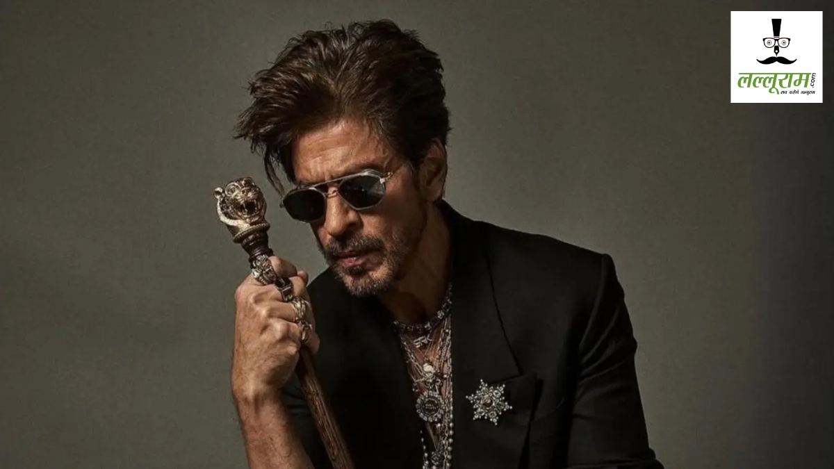 Shahrukh Khan ने 60वें जन्मदिन पर फैंस को दिया खास तोहफा, किंग का धमाकेदार फस्ट लुक किया रिलीज