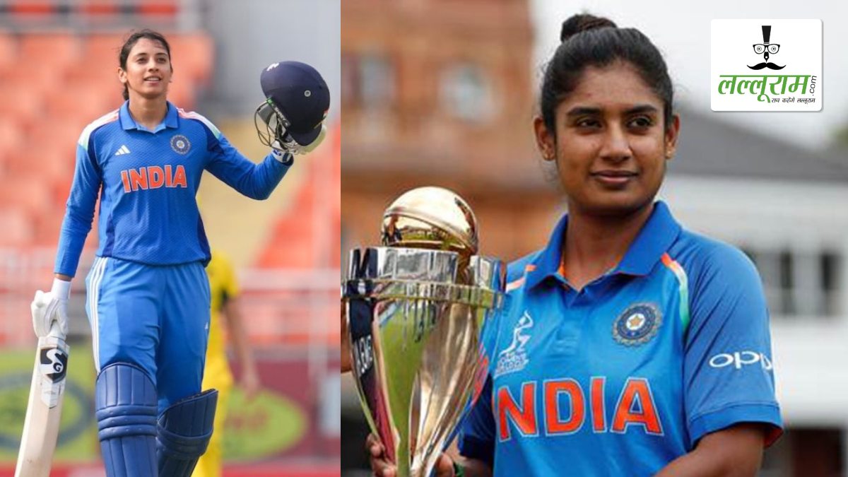 IND W vs SA W World Cup 2025 Final: स्मृति मंधाना ने तोड़ा मिताली राज का रिकॉर्ड, ऐसा कारनामा करने वाली बनीं पहली भारतीय बल्लेबाज
