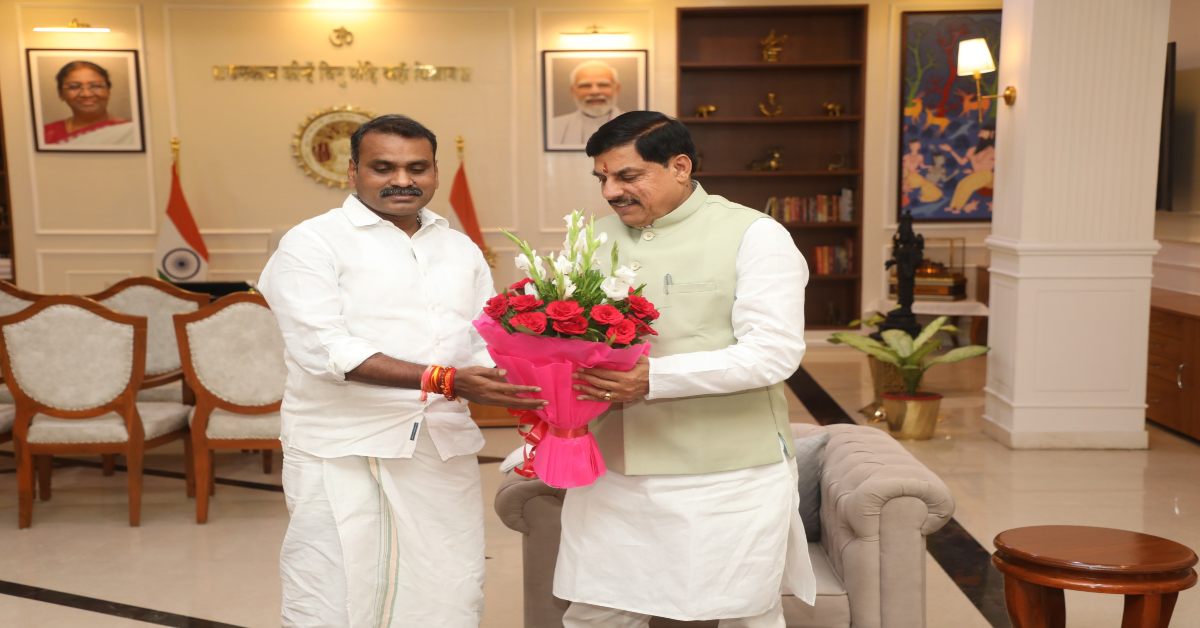 CM डॉ. मोहन से मिले केंद्रीय सूचना एवं प्रसारण राज्यमंत्री डॉ. मुरुगन: मुख्यमंत्री ने राज्य की उपलब्धियों से कराया अवगत, इन मुद्दों पर भी की चर्चा