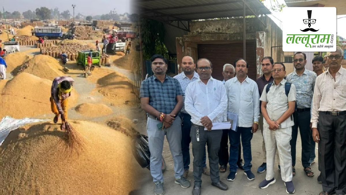धान खरीदी से पहले सहकारी समिति कर्मचारी और कंप्यूटर ऑपरेटरों ने खोला मोर्चा, 4 सूत्रीय मांगों को लेकर अनिश्चितकालीन हड़ताल का किया ऐलान