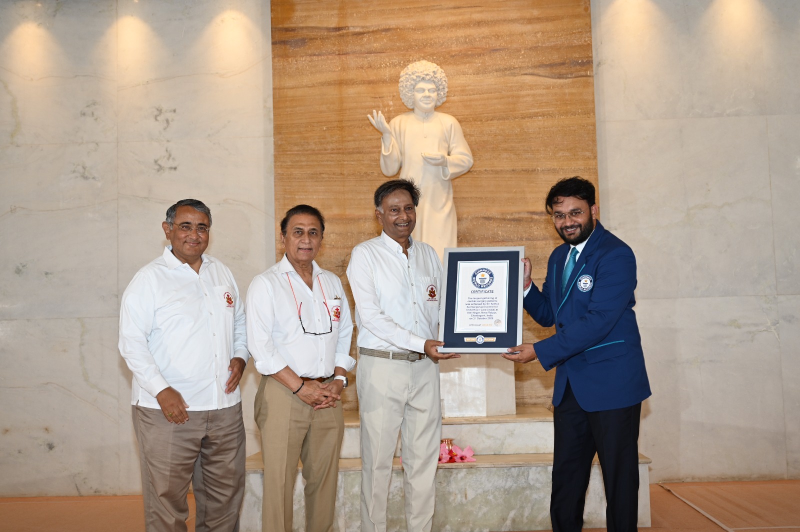 PM Modi Raipur Visit: सत्य साई संजीवनी अस्पताल ने बनाया एक और गिनीज वर्ल्ड रिकॉर्ड, पीएम मोदी बच्चों से करेंगे दिल की बात