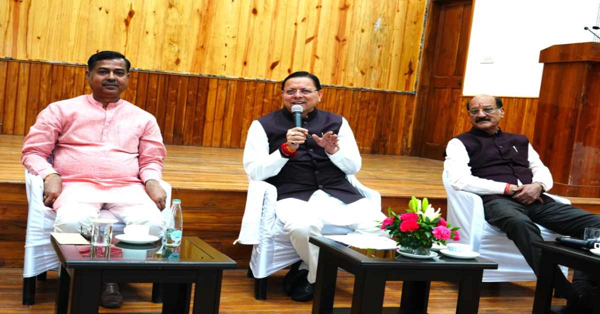 विधानसभा के विशेष सत्र से पहले CM धामी ने मंत्री और विधायकों के साथ महत्वपूर्ण विषयों पर किया विचार-विमर्श, कहा- पिछले 4 वर्षों में हमारी सरकार ने…