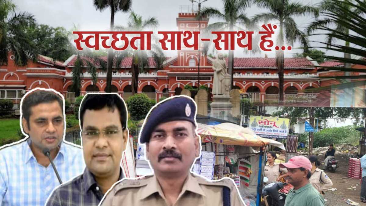 शहर को स्वच्छ बनाने गरजा नगर निगम का बुलडोजरः तस्वीर साफ होने के साथ यातायात होगी व्यवस्थित, लोगों के चेहरे खिले