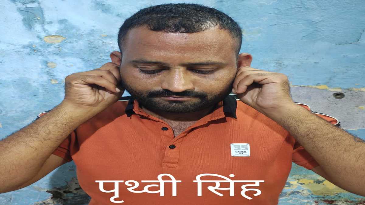 बारात में हर्ष फायर करने वाला आरोपी गिरफ्तार: सोशल मीडिया पर वीडियो हुआ था वायरल