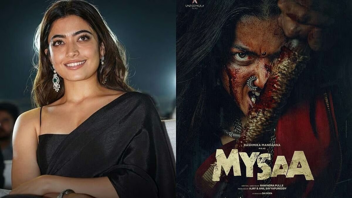 Rashmika Mandanna से फैन ने पूछा ‘मायसा’ को लेकर अपडेट, मिला जबरदस्त रिस्पॉन्स