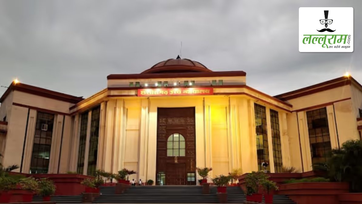 महिला प्रशिक्षण अधिकारी के तबादले पर हाईकोर्ट ने लगाई रोक, याचिकाकर्ता को यथावत रखने के दिए निर्देश