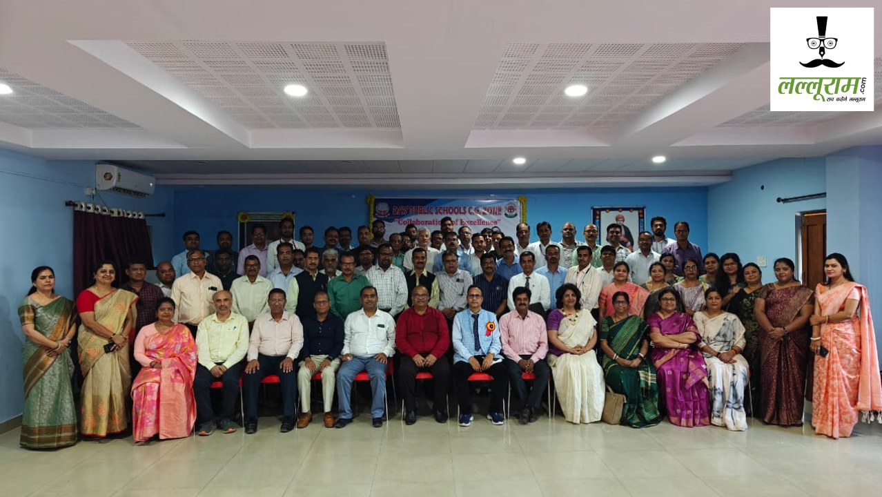 97 डीएवी स्कूलों के प्राचार्यों की बैठक : नई शिक्षा नीति के पालन समेत कई बिंदुओं पर हुआ विचार-विमर्श