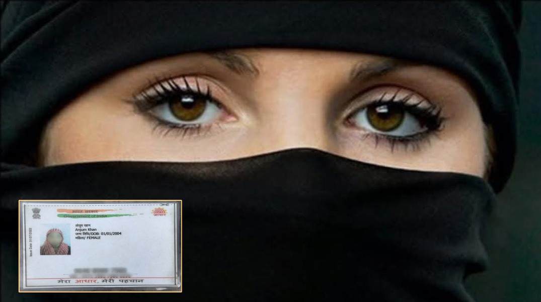 बिना मुसलमान वाले गांव में जारी हो गया महिला का प्रमाण पत्र, पंचायत सचिव निलंबित, 1100 जन्म प्रमाण-पत्रों की जांच शुरु, रोहिंग्या के फर्जी बर्थ सर्टिफिकेट बनाने की आशंका