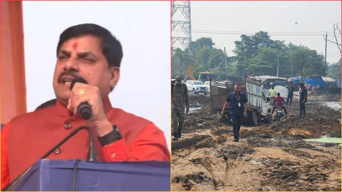 Bihar Elections 2025: ‘जान की बाजी लगाने को तैयार हूं…’ सीएम डॉ. मोहन को रोकने विपक्ष ने की बड़ी साजिश, हैलीपैड खोदा, सभा स्थल पहुंच मार्ग भी किया बाधित