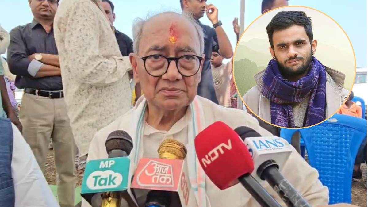 ‘उमर खालिद को उसका हक नहीं मिल रहा’, दिग्विजय ने फिर किया दिल्ली दंगे के आरोपी का समर्थन! कहा- वह हिस्ट्री का शिक्षित छात्र है