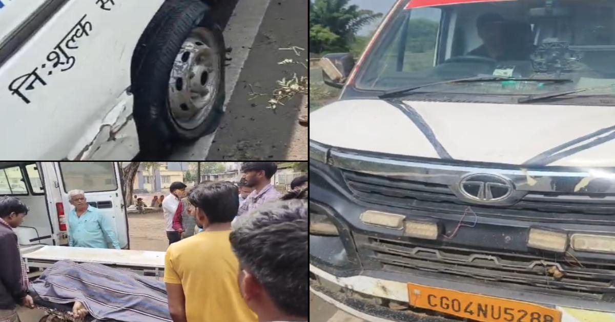 सिस्टम की लापरवाही ने ले ली जान: बुजुर्ग मरीज को अस्पताल लेकर जा रही एंबुलेंस का टायर पंचर, 45 मिनट देरी से पहुंची दूसरी गाड़ी, MLA ने की FIR की मांग