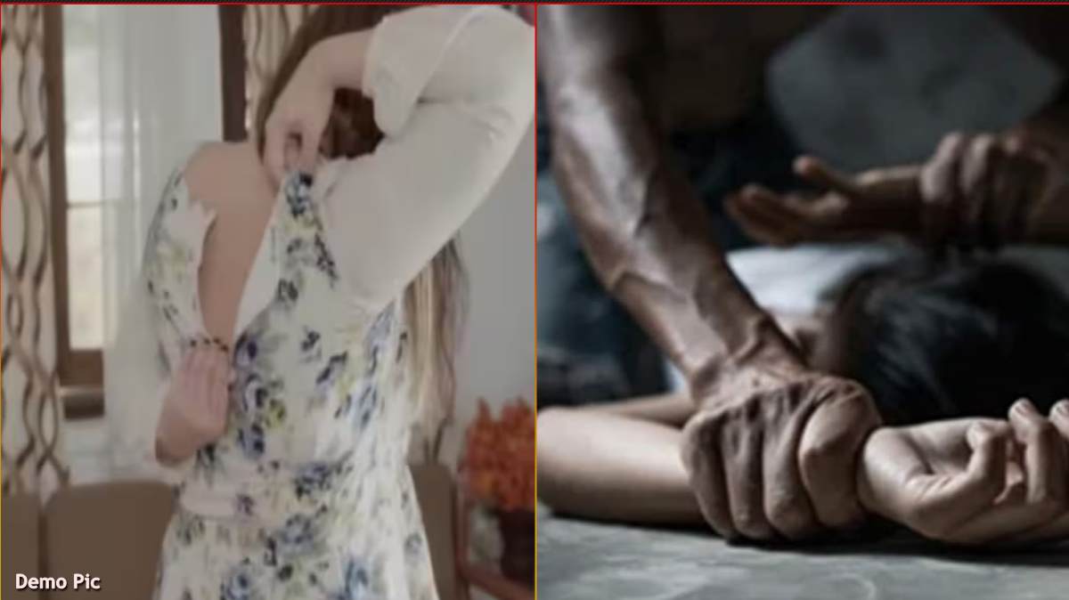 कमरे में कपड़े बदल रही थी महिला, तभी घुसकर मैनेजर ने लगाई कुंडी, जान से मारने की धमकी देकर किया दुष्कर्म