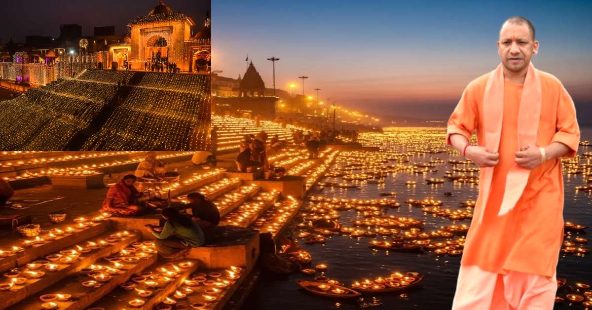कार्तिक पूर्णिमा : देव दीपवाली पर आज अनगिनत दीपों की रोशनी से नहाएगी काशी, सीएम योगी भी कार्यक्रम में होंगे शामिल
