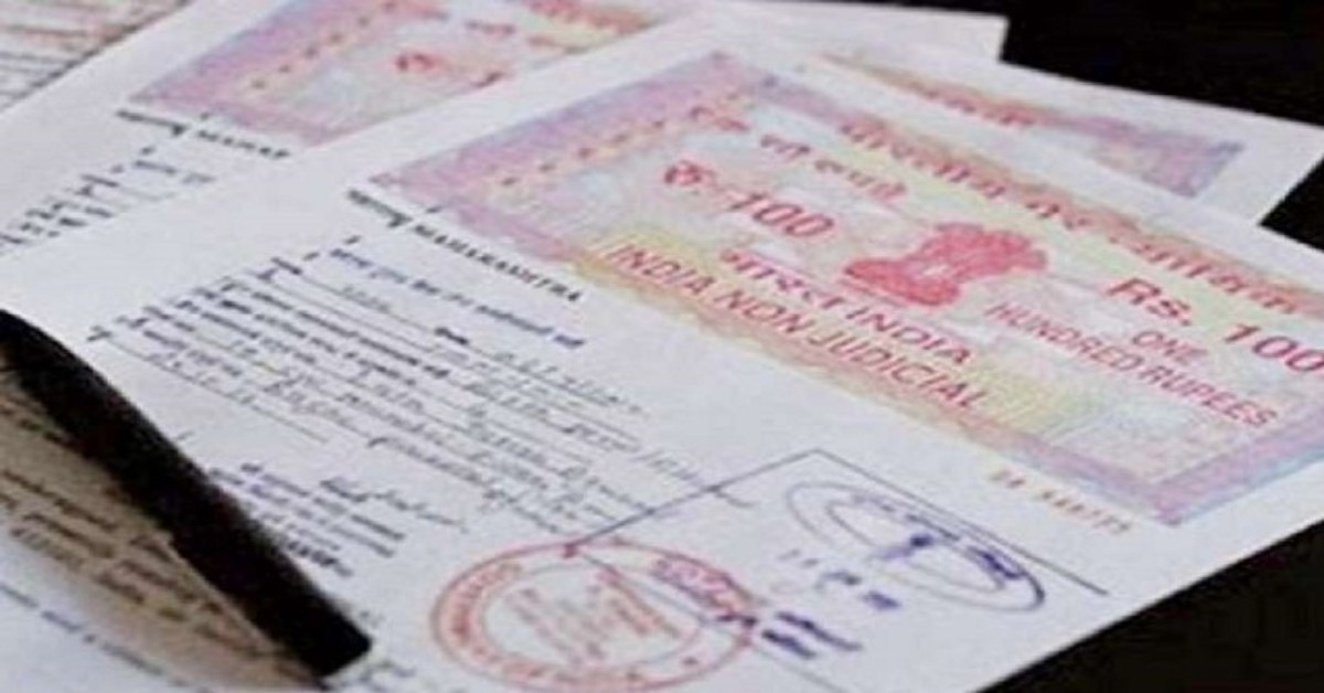 UP में चार दिन नहीं होगी रजिस्ट्री, स्टाम्प एवं पंजीयन विभाग ने इस वजह से लिया निर्णय