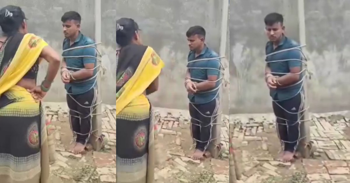 शिक्षक निकला मजनू! किया ऐसा कांड कि खंभे से बांधकर की गई पिटाई, वीडियो वायरल
