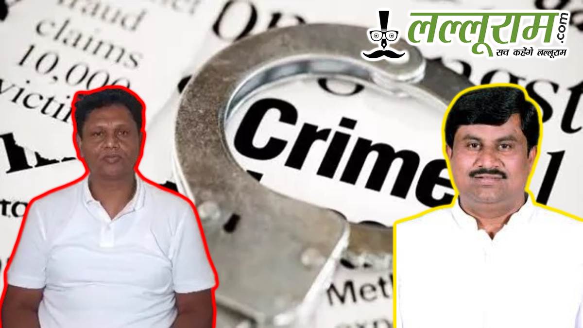 नवीन पटनायक के दौरे से पहले बढ़ी सियासी गर्मी: बीजद नेता बॉबी दास और MLA पाणिग्रही पर आदिवासी युवक से दुर्व्यवहार करने का लगा आरोप, FIR दर्ज