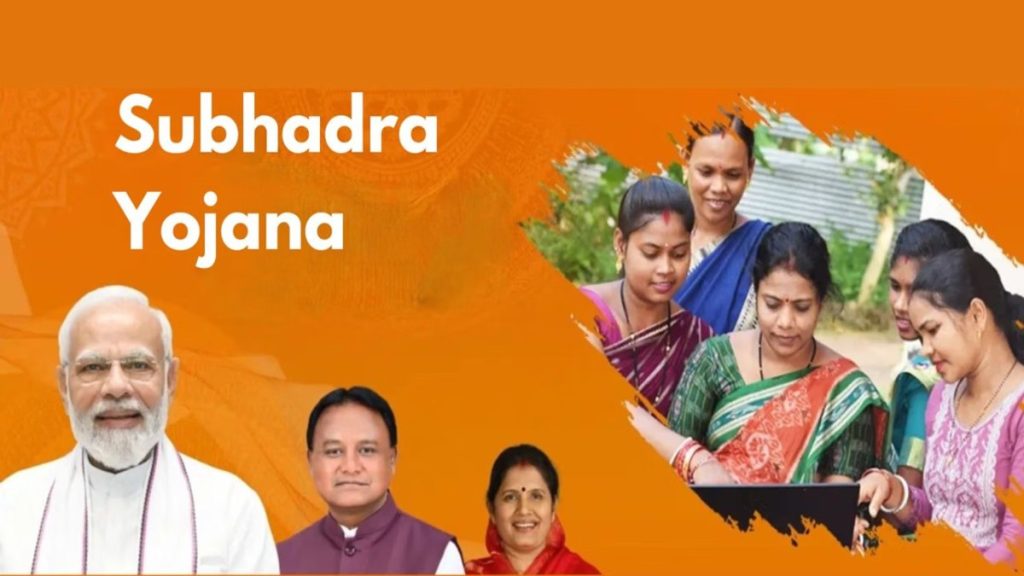 Subhadra Yojana Odisha 2025 Online Application