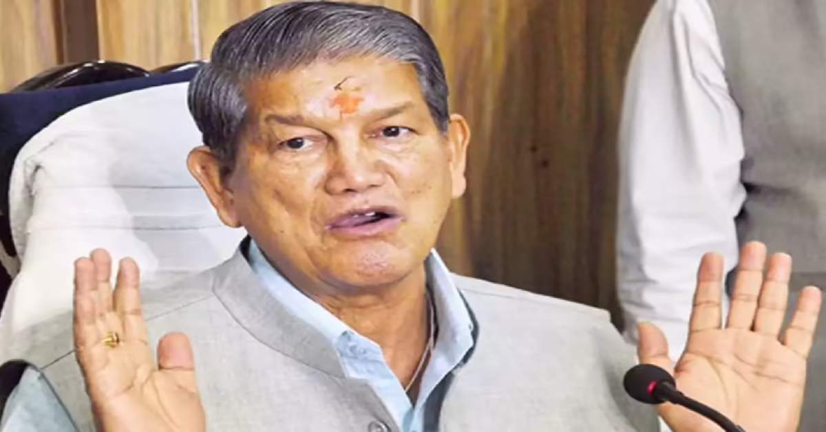 भाजपा किसान विरोधी एजेंडे को…धान खरीदी को लेकर धामी सरकार पर हरीश रावत का हमला, जानिए ऐसा क्या कह दिया