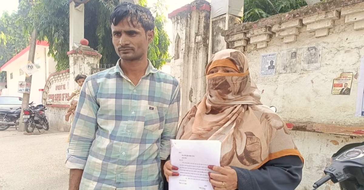 साहब मेरा पति… SSP कार्यालय पहुंचकर महिला ने लगाई न्याय की गुहार, बरेली विवाद को लेकर जो कहा…