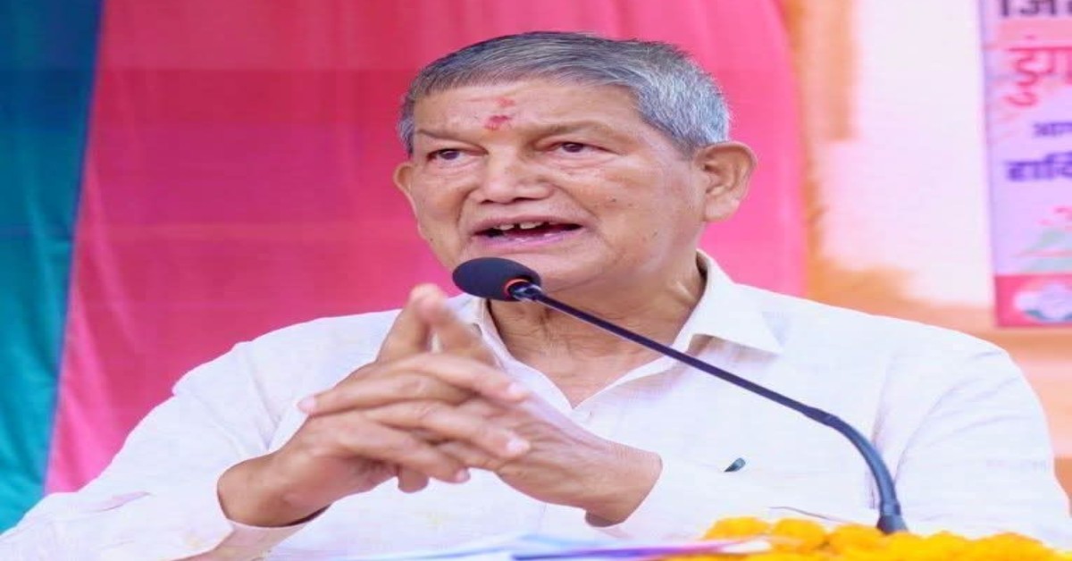 कांग्रेस सत्ता में रहेगी तो आपको सड़क में आने की जरूरत नहीं पड़ेगी… रावत ने क्यों दिया ऐसा बयान, किसकी ओर था इशारा?