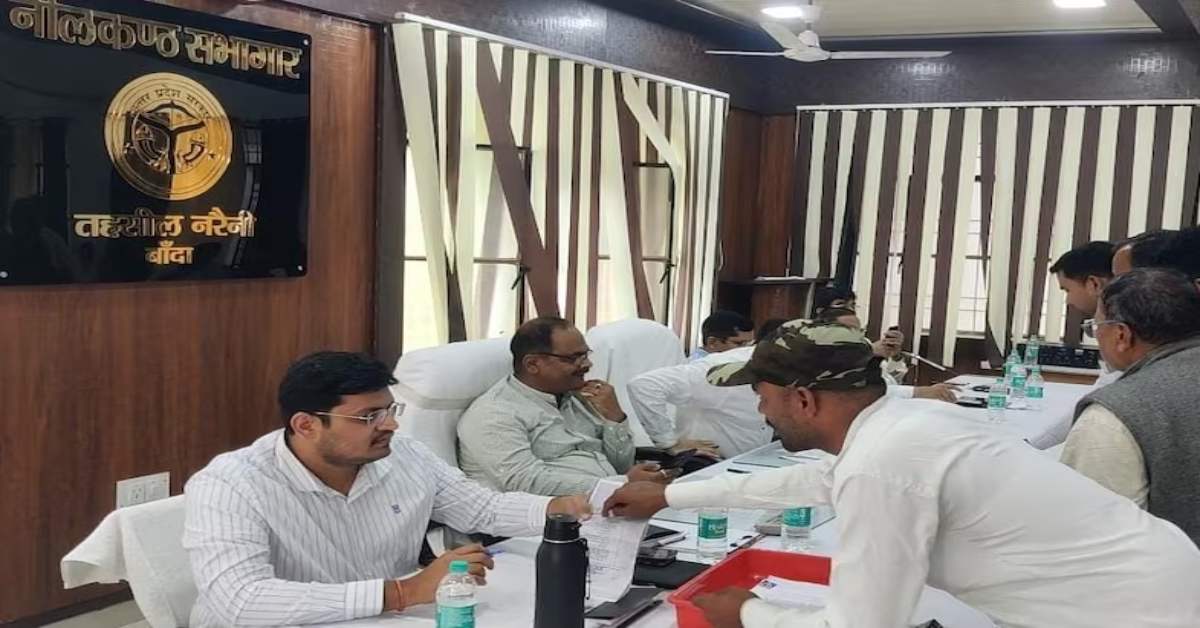 ‘इतने जूते मारूंगा कि…’, लेखपाल को SDM ने दी धमकी,  बंधक बनाकर मारपीट करने का भी आरोप, जानिए पूरा मामला