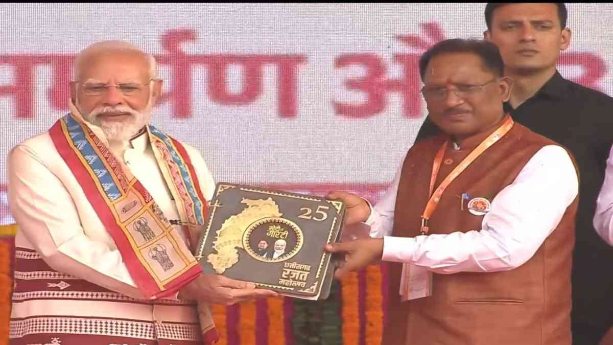 प्रधानमंत्री मोदी ने ‘कॉफी टेबल बुक’ का किया विमोचन, सीएम ने कहा – यह बुक छत्तीसगढ़ की विकास यात्रा और ‘मोदी की गारंटी’ का प्रमाण
