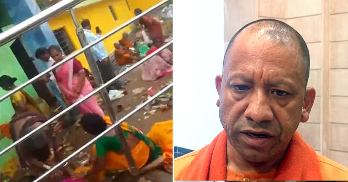 श्री वेंकटेश्वर स्वामी मंदिर की घटना पर सीएम योगी ने जताया दुख, घायलों के जल्द स्वस्थ होने को लेकर की प्रार्थना