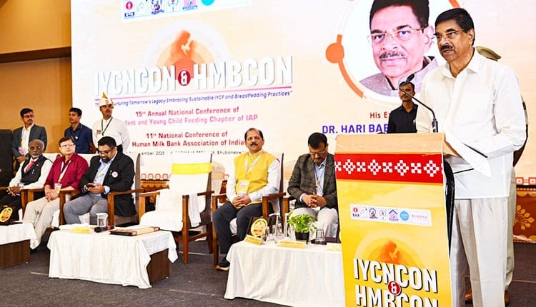 Odisha Governor on Infant Nutrition