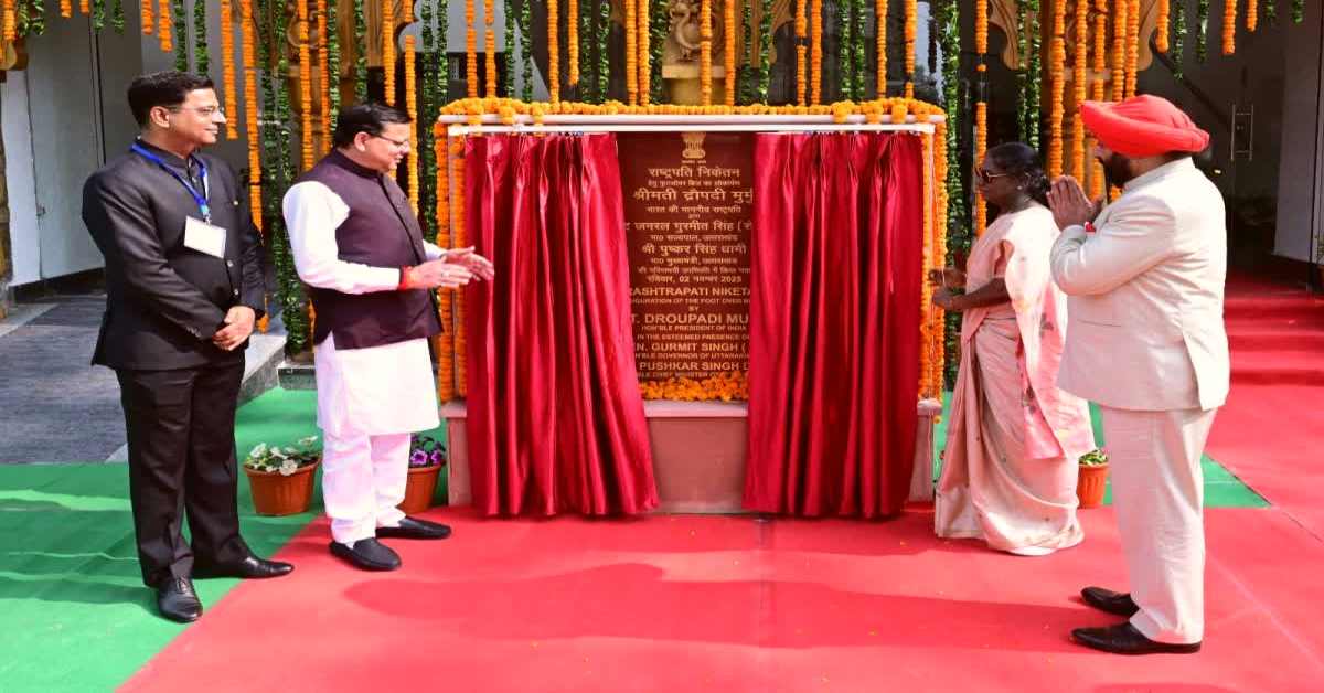 राष्ट्रपति द्रौपदी मुर्मू ने पैदल पार पुल और घुड़सवारी क्षेत्र का किया लोकार्पण, देखने मिलेगा आधुनिकता, सुरक्षा और विरासत का अद्भुत संगम