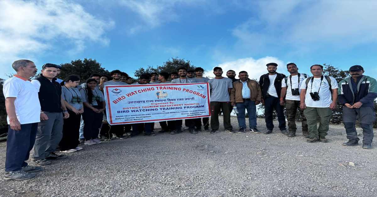 रजत जयंती वर्ष के उपलक्ष्य में धामी सरकार का बड़ा कदम, रोजगार के अवसर उपलब्ध कराने के लिए युवकों को दिया जाएगा बर्ड वॉचिंग का प्रशिक्षण