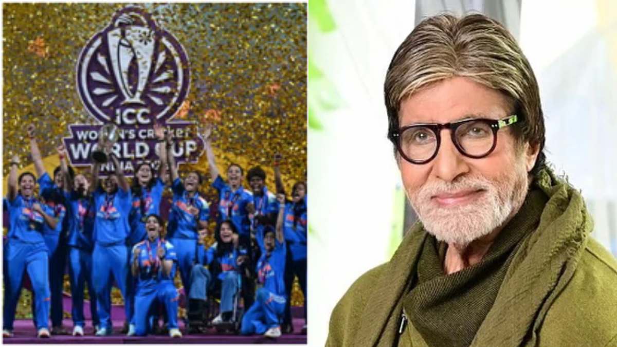 महिला वनडे विश्व कप का फाइनल जीतकर भारत ने रचा इतिहास, Amitabh Bachchan ने टीम को दी बधाई …