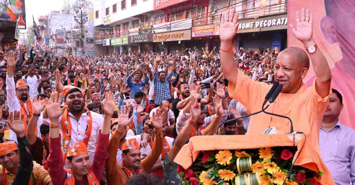 ‘बिहार को फिर अराजकता की आग में नहीं झोंकने देना है…’, सारण में CM योगी ने भरी हुंकार, कहा- 6 दर्जन जातीय नरसंहार RJD शासन की देन