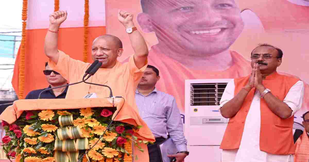 ‘बिहार में रामराज्य का उदय होने जा रहा है…’, CM योगी का बड़ा बयान, कहा- NDA का मतलब विकास, विरासत और विश्वास
