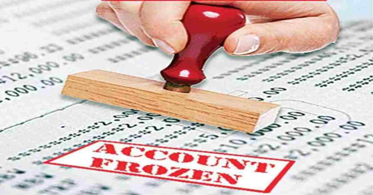 विकास कार्यों पर लग सकता है विराम! कमर्शियल कोर्ट ने दिया आदेश, लोक निर्माण विभाग के अधिशासी अभियंता का DDO खाता सीज