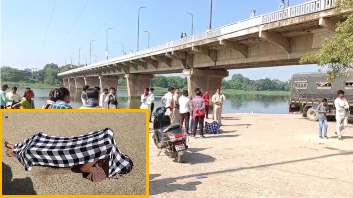 CG News : घर से दौड़ते-दौड़ते भागी छात्रा, फिर नदी में कूदकर दे दी जान, घर में पसरा मातम