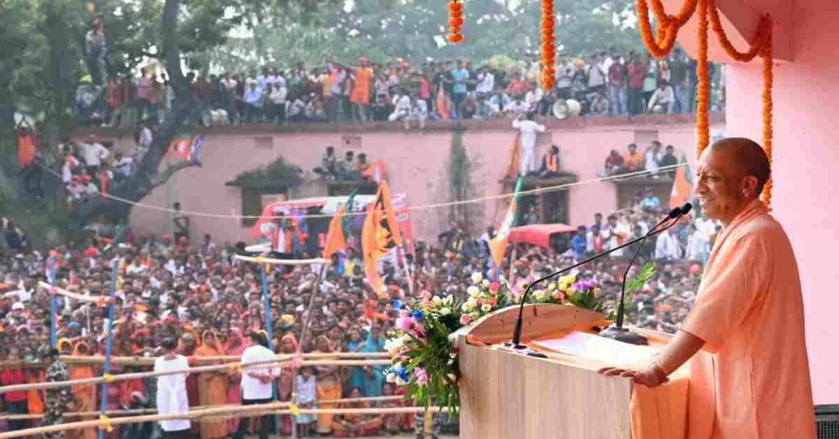 ‘रामद्रोही विपक्ष ने नरसंहार करवाए…’, मोहिउद्दीननगर विधानसभा में गरजे सीएम योगी, कहा – RJD-कांग्रेस ने गरीबों के हक पर डाली डकैती