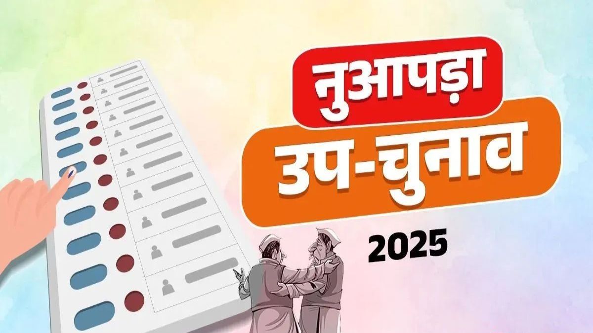 नुआपाड़ा उपचुनाव : जय ढोलकिया ने निजी टिप्पणियों को लेकर कि नवीन पटनायक की आलोचना …