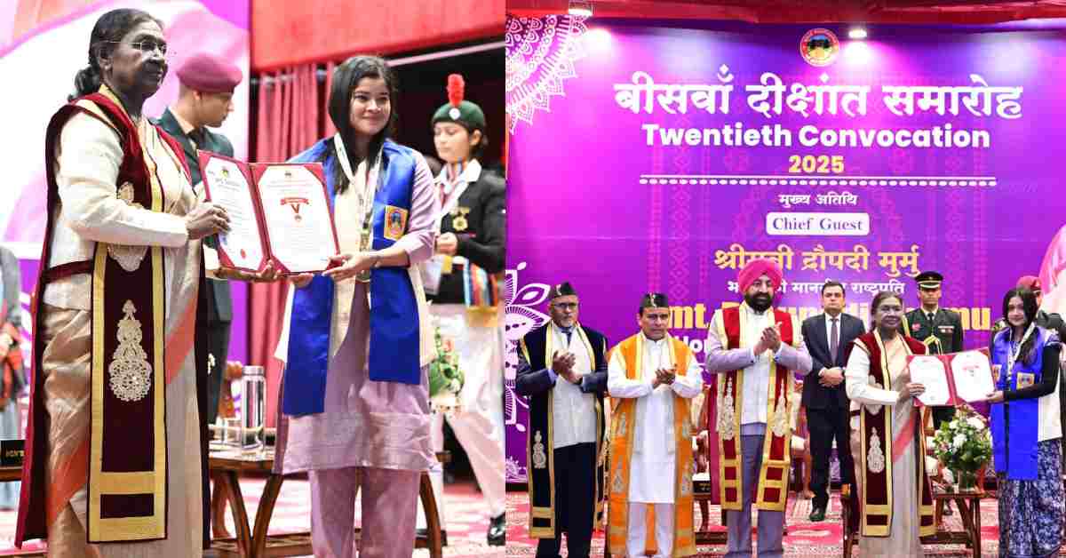 कुमाऊं विवि का 20वां दीक्षांत समारोह: राष्ट्रपति द्रौपदी मुर्मु हुई शामिल, छात्रों को बांटी उपाधियां