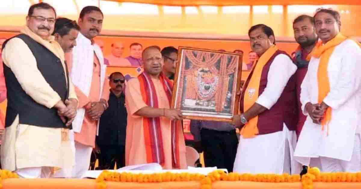 ‘ये गरीबों का राशन भी खा जाएंगे…’, गोपालगंज में गरजे सीएम योगी, कहा- RJD और कांग्रेस बिहार को अराजकता-अपहरण की ओर लौटाना चाहते हैं