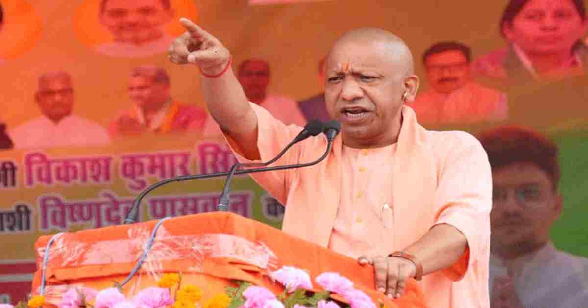 ‘उत्तर प्रदेश का बुलडोजर थमने वाला नहीं…’, सीएम योगी का बड़ा बयान, कहा-अब बिहार भी माफिया के खिलाफ यही कार्रवाई करेगा