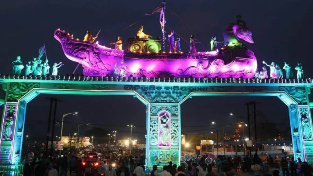 Cuttack Bali Yatra 2025 Traffic Restrictions