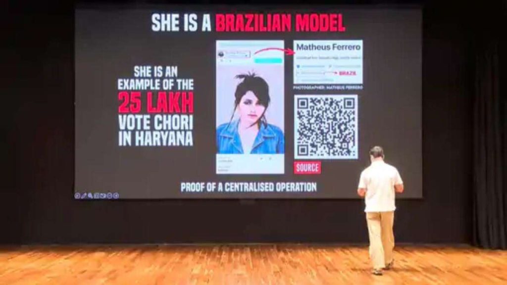 Rahul Gandhi Hydrogen Bomb