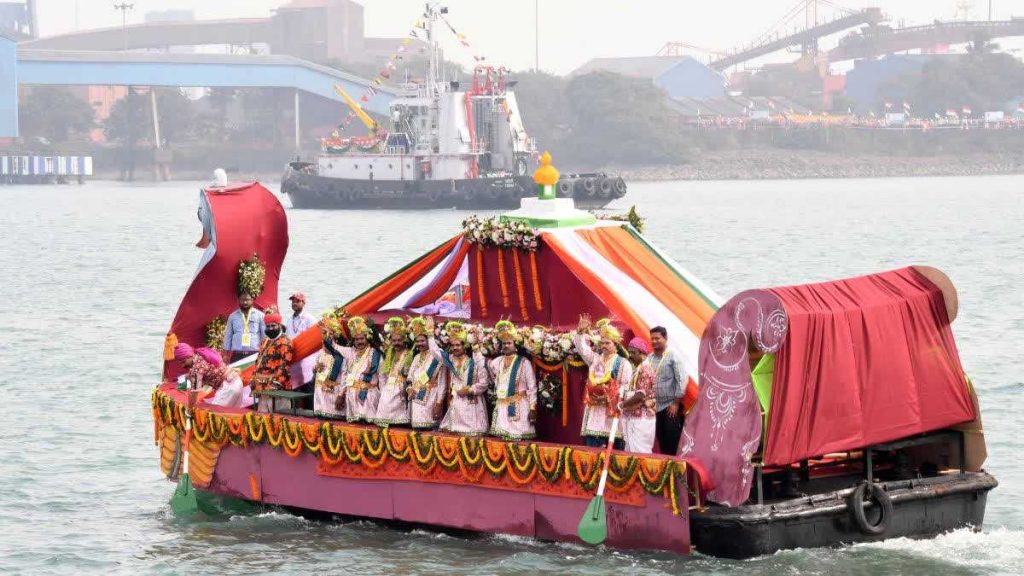 Boita Bandana Festival