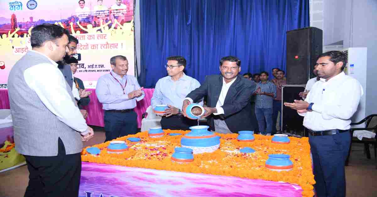 हर हर गंगे! अयोध्या में धूमधाम से मनाया गया गंगा उत्सव, रामनगरी में दिखा आस्था और संकल्प का संगम